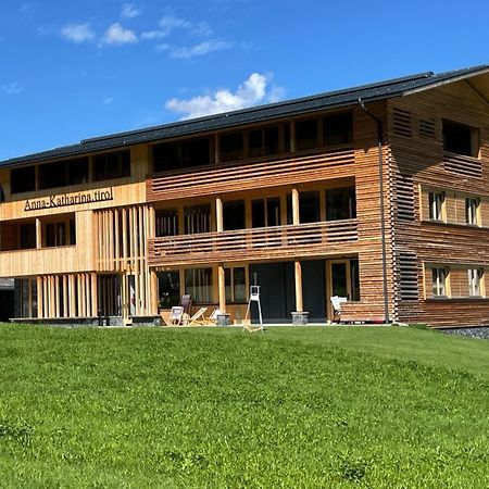 Appartementhaus Anna Katharina Фибербрюнн Экстерьер фото